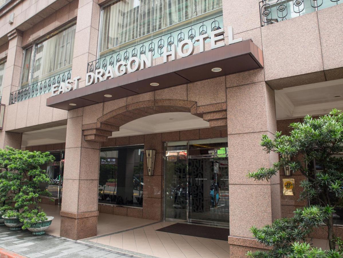 East Dragon Hotel Taipei Dış mekan fotoğraf