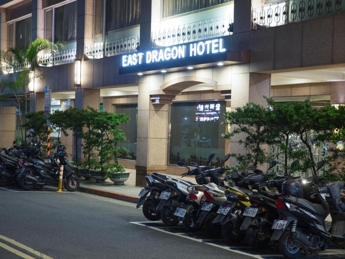 East Dragon Hotel Taipei Dış mekan fotoğraf